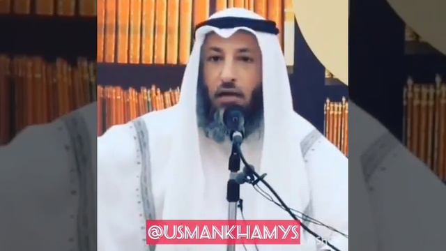 Шейх Усман аль Хамис - Довольство Аллах1а @usmankhamys смотреть онлайн