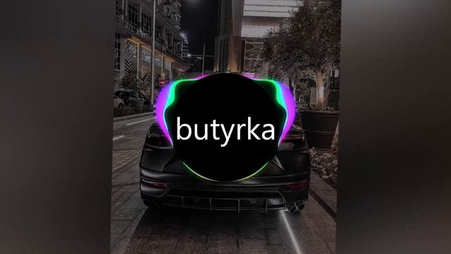 Бутырка - Аттестат / Butyrka - Atestat смотреть онлайн