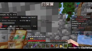 ВЫЖИВАНИЕ В МАЙНКРАФТЕ НА СЕРВЕРЕ mine.pe вступайте в клан!