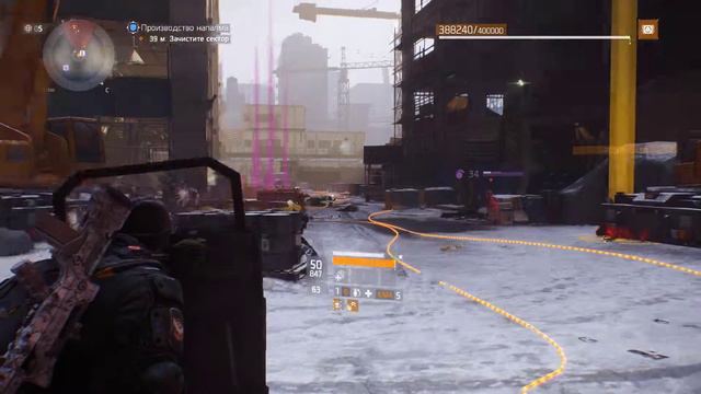 Tom Clancy's The Division Cет Фронт ( Баллистический щит с пп) смотреть онлайн