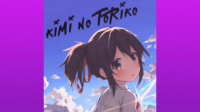 Rizky Ayuba - Kimi No Toriko tik tok original spotify descargado con Allavsoft смотреть онлайн
