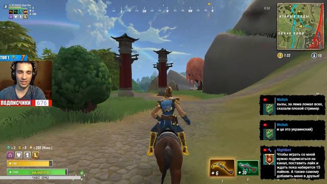 Куриное Безумие вместе с Лемом в Realm Royale!😉🤗 За ИнЖенера 😉🤗Реалм Рояль! смотреть онлайн