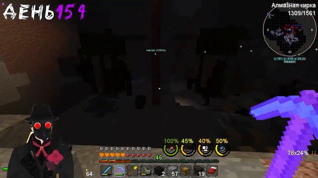 200 ДНЕЙ РАЗВИВАЕМ ДЕРЕВНИ С ПАРАЗИТАМИ В МАЙНКРАФТ! И ВОТ ЧТО, СЛУЧИЛОСЬ! #фильм смотреть онлайн