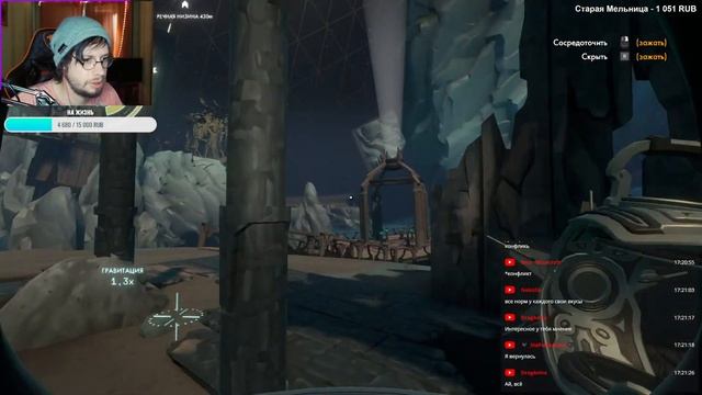 Прохождение Outer Wilds Echoes of the eye #3 смотреть онлайн