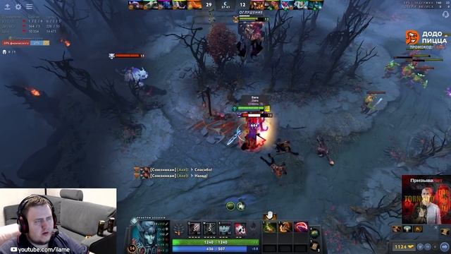 УВЛЕКАТЕЛЬНЫЕ ПРИКЛЮЧЕНИЯ В DOTA 2 смотреть онлайн