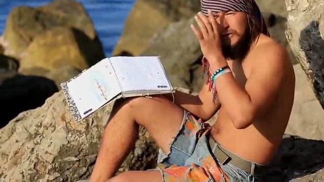 Книга Исполнения Желаний смотреть онлайн