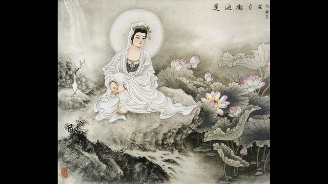 Namo Guan Shi Yin Pusa (Guanyin Mantra) смотреть онлайн