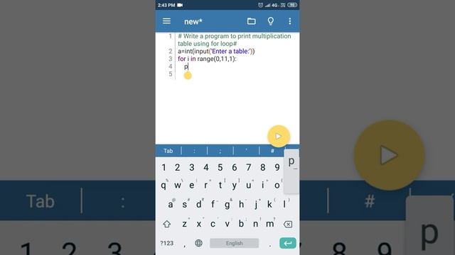 Write a python program to print multiplication table using for loop?? смотреть онлайн