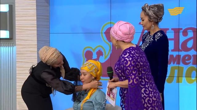 Лайфхак. Орамалды сәнді байлаудың әдістері. Маржан Әміртай смотреть онлайн