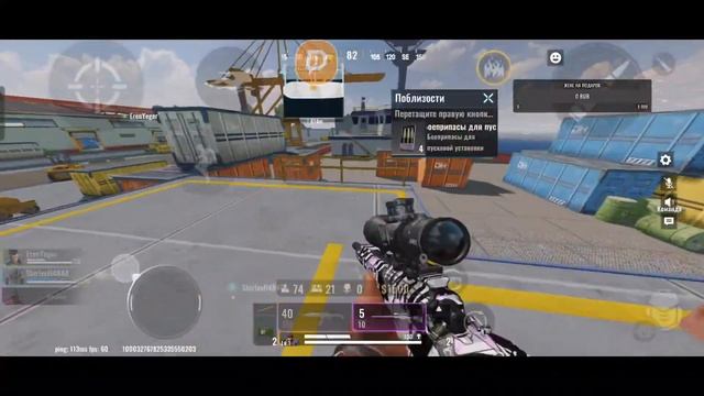 Blood Strike Качаем БП смотреть онлайн