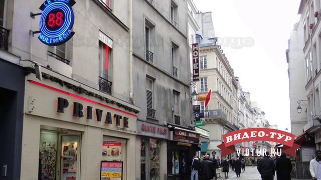 Бульвар Сен Дени в Париже смотреть онлайн