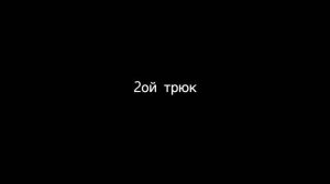 Как научиться крутить ручку на пальцах за 24 часа | Пенспиннинг FingerPass и  ThumbAround