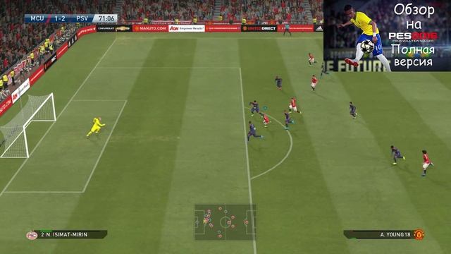 Обзор на PES 2016 от Олега смотреть онлайн