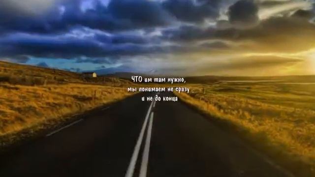 Галина М. Малая Глуша смотреть онлайн