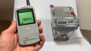 Как снять показания пультом CIU-8 со счетчика матрица сидя на диване