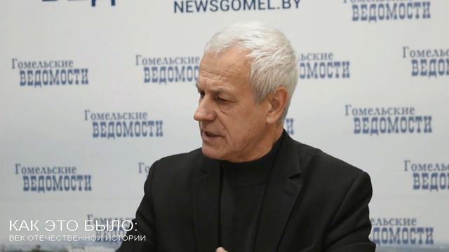 КАК ЭТО БЫЛО: ВЕК ОТЕЧЕСТВЕННОЙ ИСТОРИИ смотреть онлайн