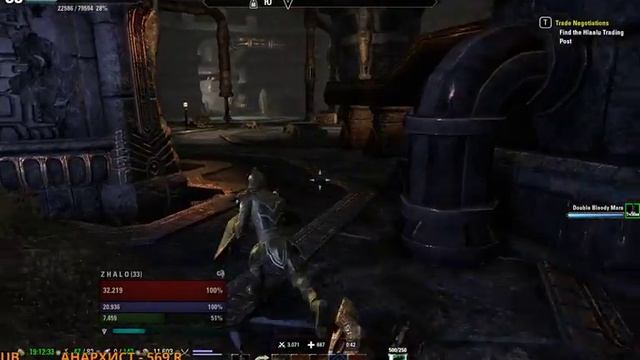 The Elder Scrolls Online СТРИМ - Затащит ли TESO после Age of Conan ??? смотреть онлайн