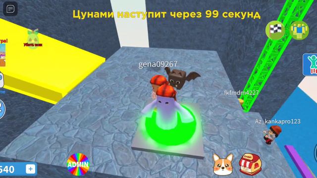 Я с другом играю и друг не сильно говорит и он сбежал от меня 😆😆 я иму устрою🤫🤫🤫🤫 смотреть онлайн