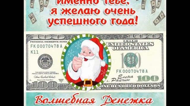 Новогодние Аватарки смотреть онлайн