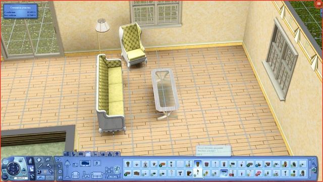 The Sims 3 Перестройка стартового дома / starting house remodeling / The Sims 3 смотреть онлайн