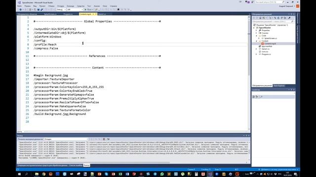 Создание игры на C# с использованием MonoGame. SpriteFont. Вывод текста на экран