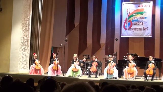"Cello-вечки" О. Туссен "Радость" и М. Леонидов "Сара Барабу" смотреть онлайн