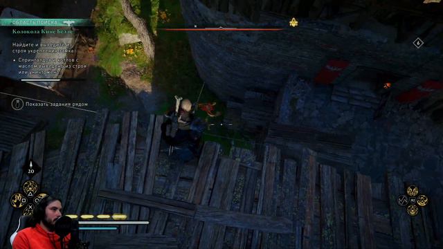 Устроим врагам настоящий ад и ужас! — Assassin’s Creed Valhalla ACV #76 смотреть онлайн