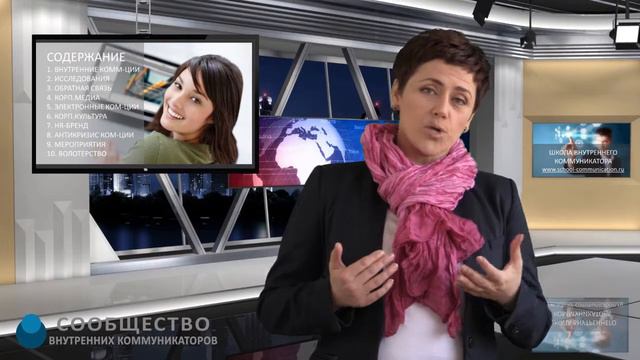 Эпизод 2 ш смотреть онлайн