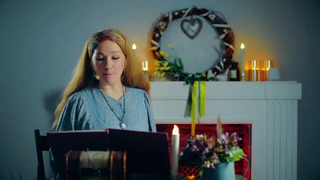 Хранитель долины, глава V, часть III. Сказка Гюзель Акият. смотреть онлайн