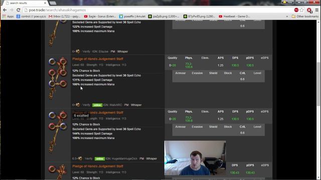 [PoE Tutorial] How to Price Check смотреть онлайн