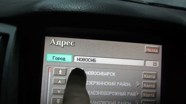 Русификация Lexus RX300 смотреть онлайн