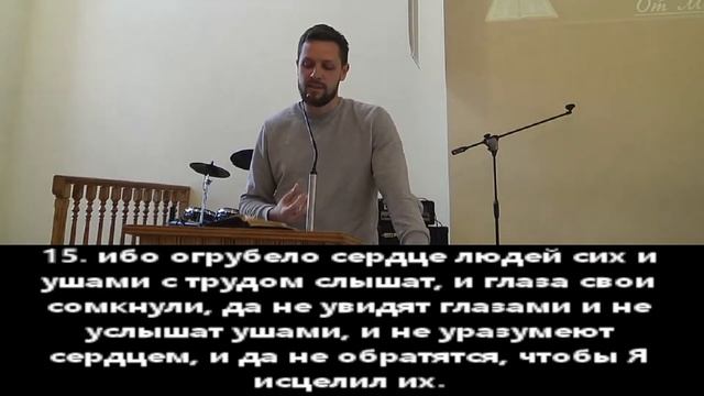 Трудности восприятия и трудности перевода смотреть онлайн