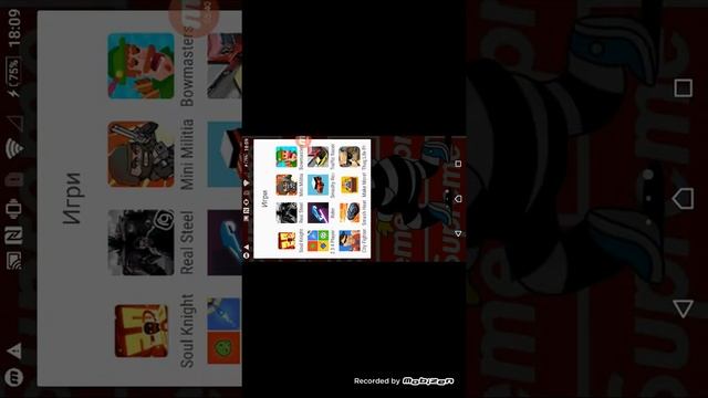 Как взломать игру real steel Hd :-D смотреть онлайн