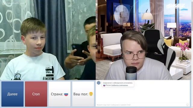 КАША СТРИМ | Каша Троллит Людей В Чат Рулетке №4 | Нарезка смотреть онлайн