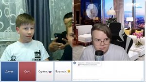 КАША СТРИМ | Каша Троллит Людей В Чат Рулетке №4 | Нарезка