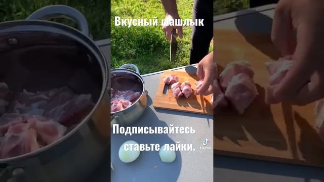 Вкусный, простой рецепт шашлыка. смотреть онлайн