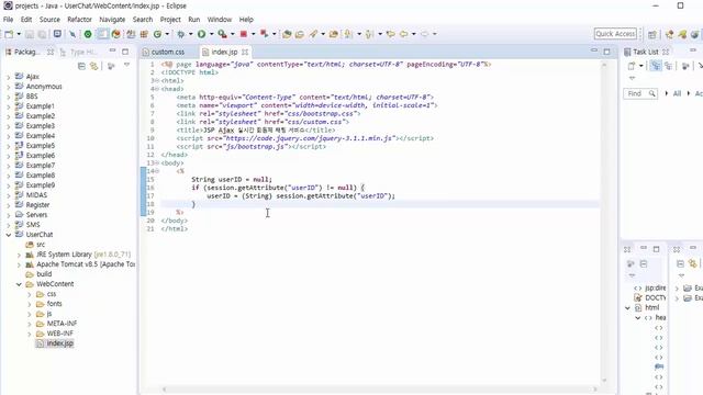 JSP Ajax 고급 회원제 채팅 사이트 개발하기 1강 - 프로젝트 소개 및 화면 디자인 (JSP Chatting Service Project #1) смотреть онлайн