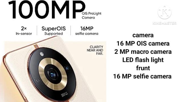 Realme 11 pro 5G price Ram storage display prosessor battery processor details best camera mobile p смотреть онлайн