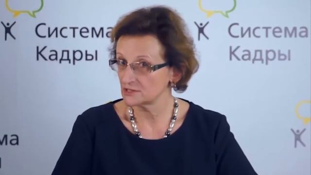 Учитываем жизненную ситуацию кандидата смотреть онлайн