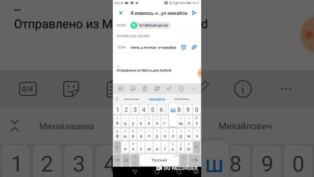 вместо того чтоб страной заниматься, смотрят что плохого в других странах. смотреть онлайн