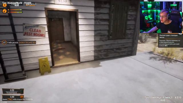 это какашка? смотреть онлайн