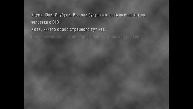 Прохождение Remember11 - age of infinity(хорошая концовка за Сатору)2 часть смотреть онлайн