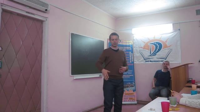 Искусство правильного дыхания. Часть 4 смотреть онлайн