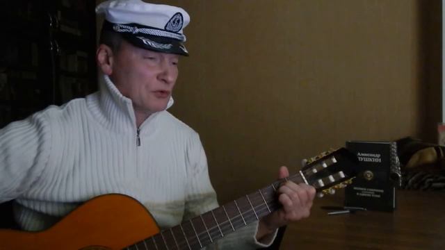 Авторы Южной Звезды смотреть онлайн