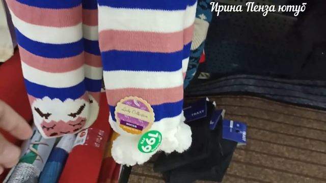 ✨ ФИКСПРАЙС. 1 часть .? НЕОЖИДАННЫЕ НОВИНКИ!. смотреть онлайн