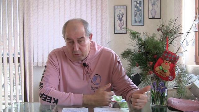 Болгарские заметки. Фильм первый. смотреть онлайн
