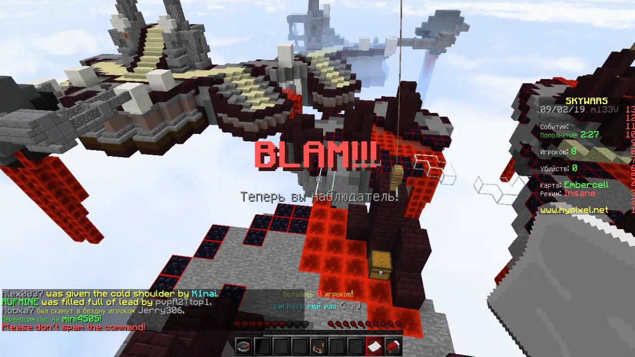 ГОДНОТА ОТ РУФА I ЗАВТРА ШКОЛА I SKYWARS смотреть онлайн