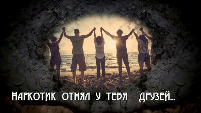 Выбери жизнь! смотреть онлайн