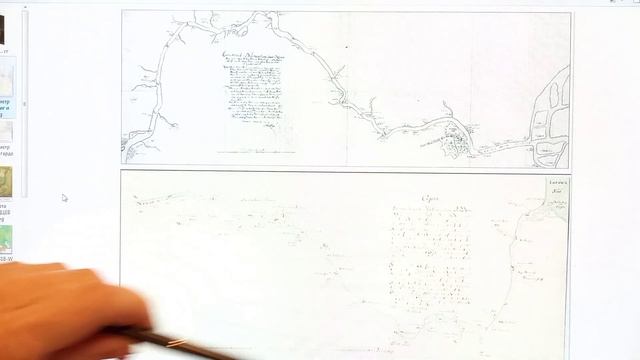 Идрография, или когда Нева текла в другую сторону, Ч.1 смотреть онлайн