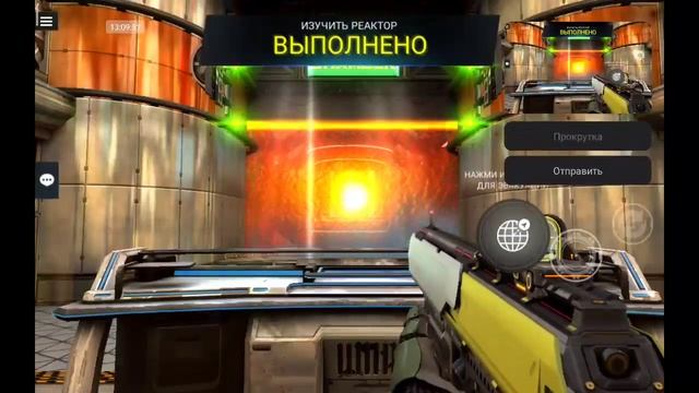 Обзор на игру Legends смотреть онлайн